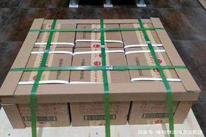 唐山航空托运酒水【机场货运当天